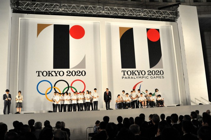2020年東京オリンピック・パラリンピックのエンブレム発表