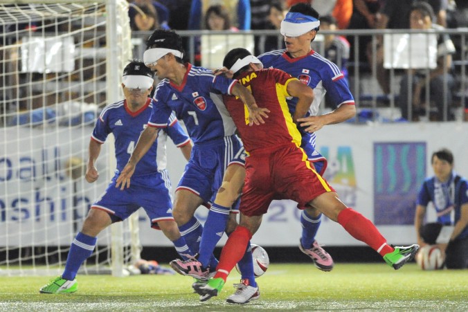 ブラインドサッカーのリオ予選、日本は初戦で中国に敗れる