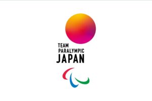 8月3日、1年延期になっていた東京パラリンピックの競技日程と会場が発表された（写真は2月7日に日本パラリンピック委員会が発表した「TEAM PARALYMPIC JAPAN」のチームマーク）