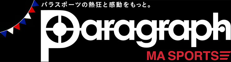 障害者スポーツ専門サイト – MA SPORTS