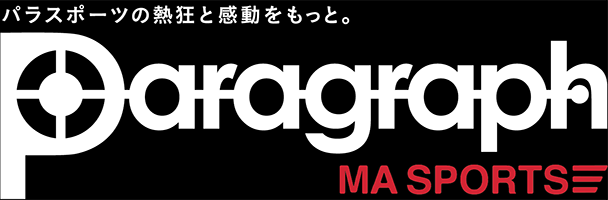 障害者スポーツ専門サイト – MA SPORTS